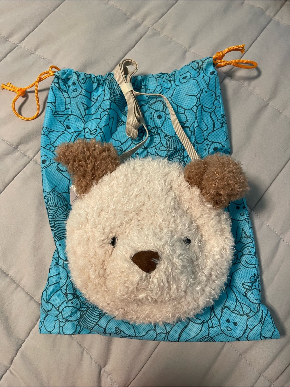 Jellycat Lil Pup Bag